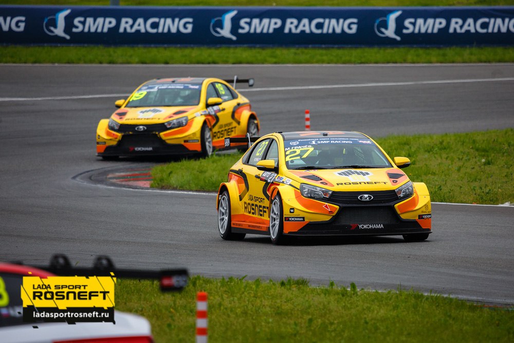 LADA Sport ROSNEFT